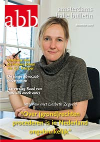 ABB-december2007